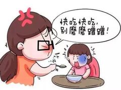 -多特儿童专注力·感统训练·注意力提升培训(锦峰训练中心)