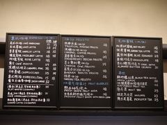 菜单-HAPPEN(江川东路店)