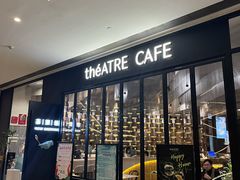 门面-théATRE茶聚场·餐厅(环球金融中心店)