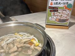 -狐狸爱上椰子鸡(滨江星光大道店)