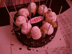 -丽莎蓓甜CAKE生日蛋糕·动物奶油(石家庄店)