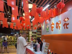 -安妮花英语·青少儿(海格堡店)