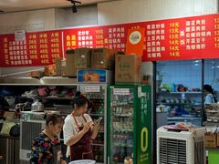 -海关荤豆花(洋河一路店)