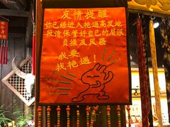 -杭州宋城