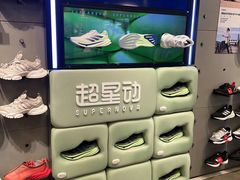 -adidas(正佳广场店)