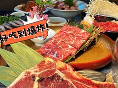 -火炉火自助餐(喜隆多店)