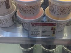 -三元梅园(金源店)