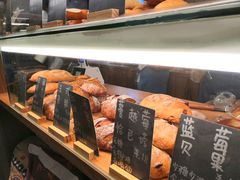-面包与我Bread Or Me(长城汇店)