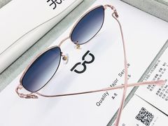 -无奔眼镜·蔡司·依视路授权店(马家堡店)