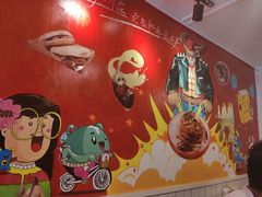 -十三朝牛馍王擀面皮(骡马市店)