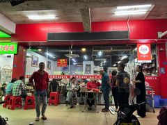 -牛排王糟粕醋火锅(海甸分店)