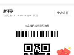 -麦陌(正弘城店)