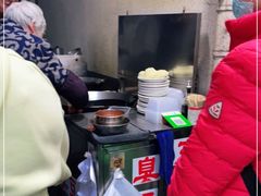 -五娭毑臭豆腐(黄兴南路店)
