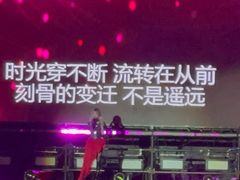-中南南通体育会展中心