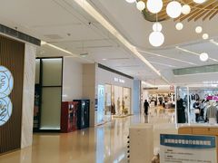 -壹海城ONE MALL