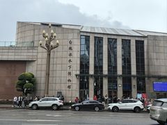 -白鹤梁水下博物馆