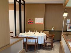 -绿杨春·淮扬宴(庐山路店)