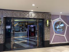 -星乐汇量贩式KTV(中冶祥腾城市广场店)