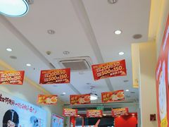 -嗨椒小面(萝岗万达店)