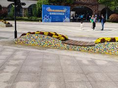 -上海市宝山区青少年活动中心