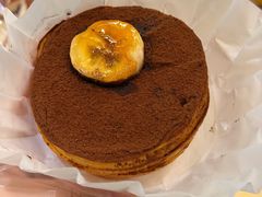 香蕉巧克力挞-慢熟面包店bud bread(孩儿巷店)
