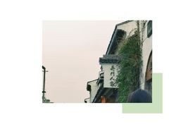 -拙政园
