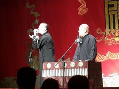 张鹤伦&nbsp;朗鹤焱-德云社(三里屯店)
