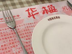 -华梅西餐厅(哈尔滨中央大街店)