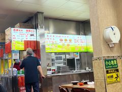 大堂-春雨羊汤店(广开四马路总店)