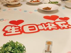 -同庆楼(奥体中心店)