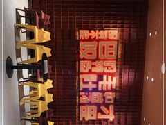 -巴奴毛肚火锅(大剧院店)