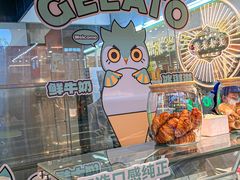 -品禾芝风(敏捷永旺店)