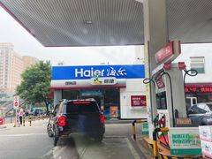-中国石化十里河加油站