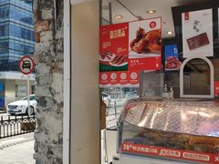 门面-廖记棒棒鸡(江汉路店)