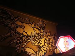 -文和友老长沙龙虾馆(化龙池店)
