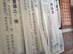 -云丘山景区