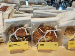 -dotcom coffee古点咖啡(致真大厦店)