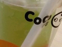 青提满满-CoCo都可(光谷天地店)