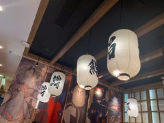 -沼津港渔市(宏伊国际广场店)