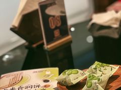 -闽和南(深圳万象城店)