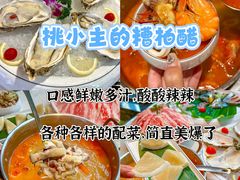 -三亚太阳湾柏悦酒店