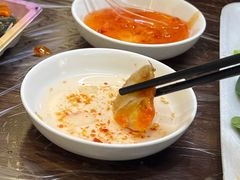 -官塘鱻鱻鱼生