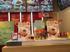 -永和大王(花好园店)