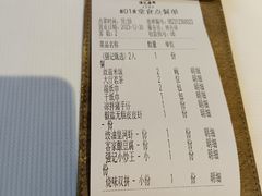 -强记海鲜·大排档(蛇口新街店)