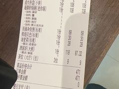 -潮名荟潮州菜馆(祈福缤纷世界店)