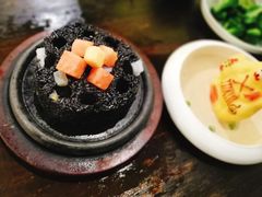 水果蜂窝煤-局气烤鸭·北京菜(前门店)