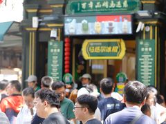 -华梅西餐厅(哈尔滨中央大街店)