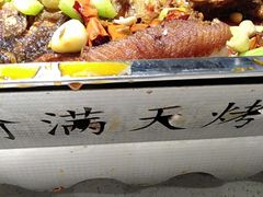 -蜀湘小灶·家常菜(积水潭店)