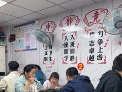 -黑皮酸菜鱼(三山街店)
