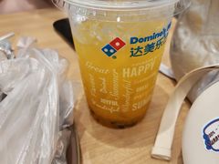 -达美乐比萨(商城路店)
